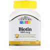 Biotin 5000 мкг (110капс)